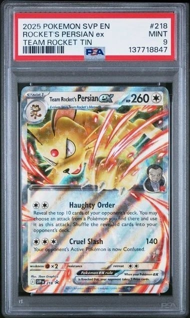 ROCKET'S PERSIAN ex