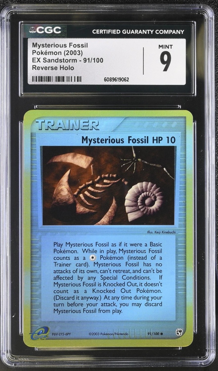 MYSTRS.FOSSIL HP 10
