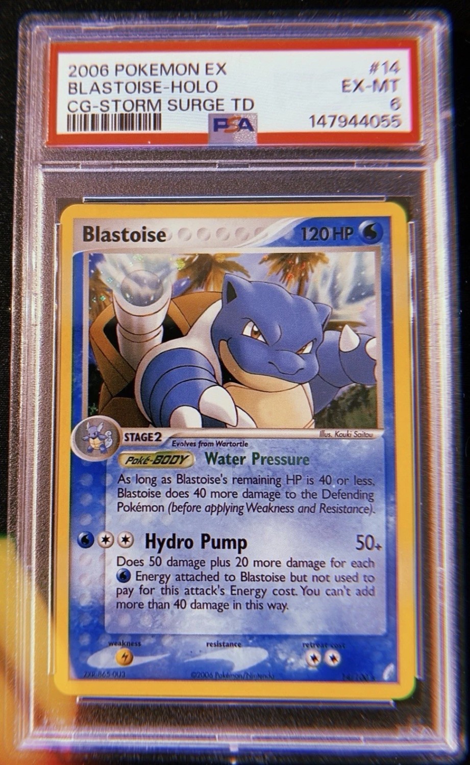 BLASTOISE
