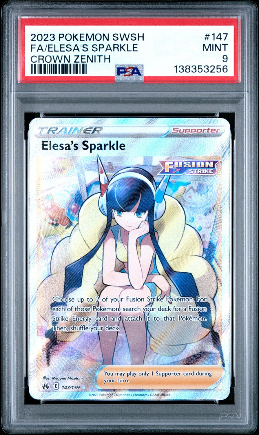 Elesa's Sparkle