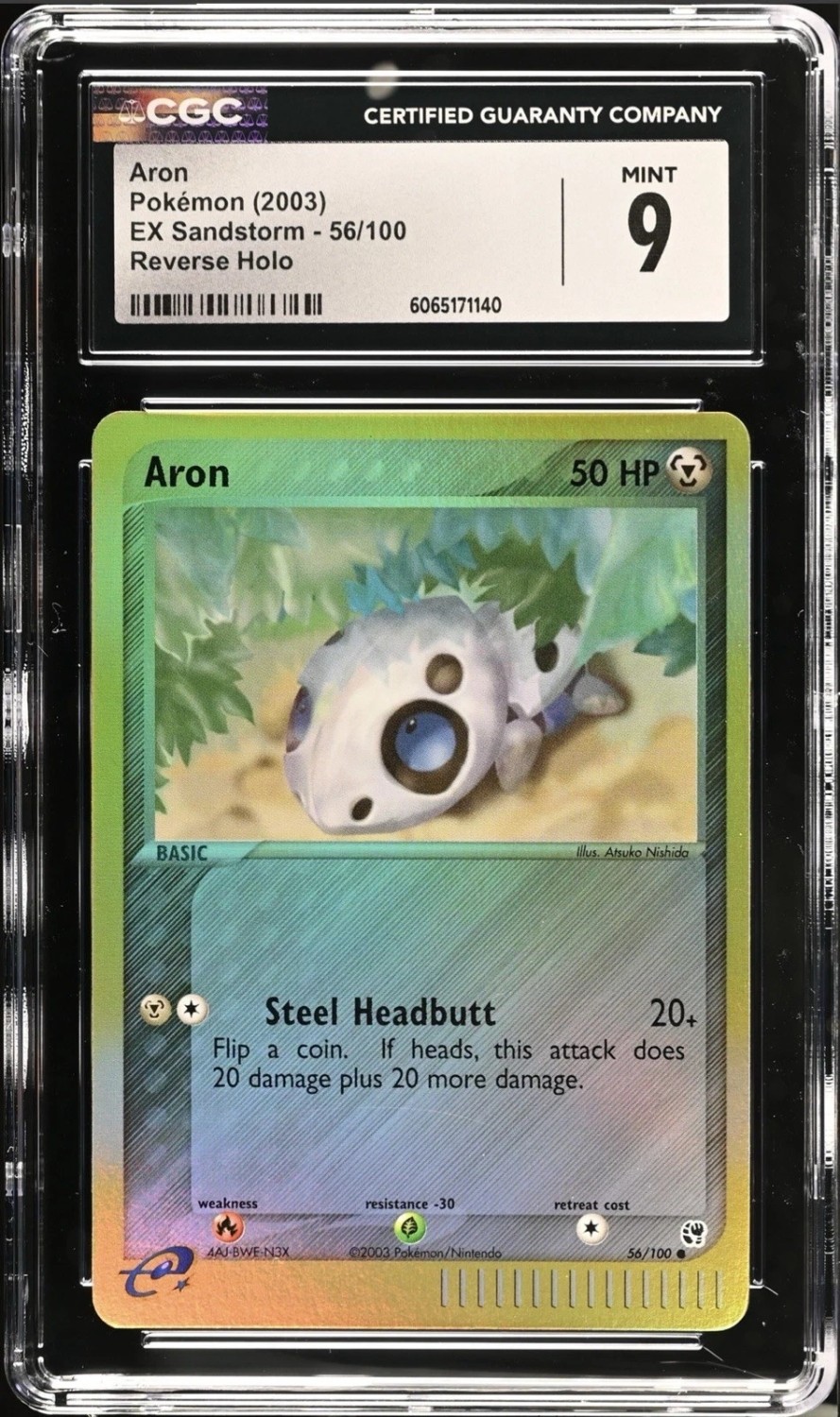 Aron