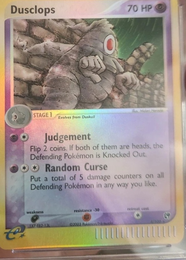 Reverse Holo