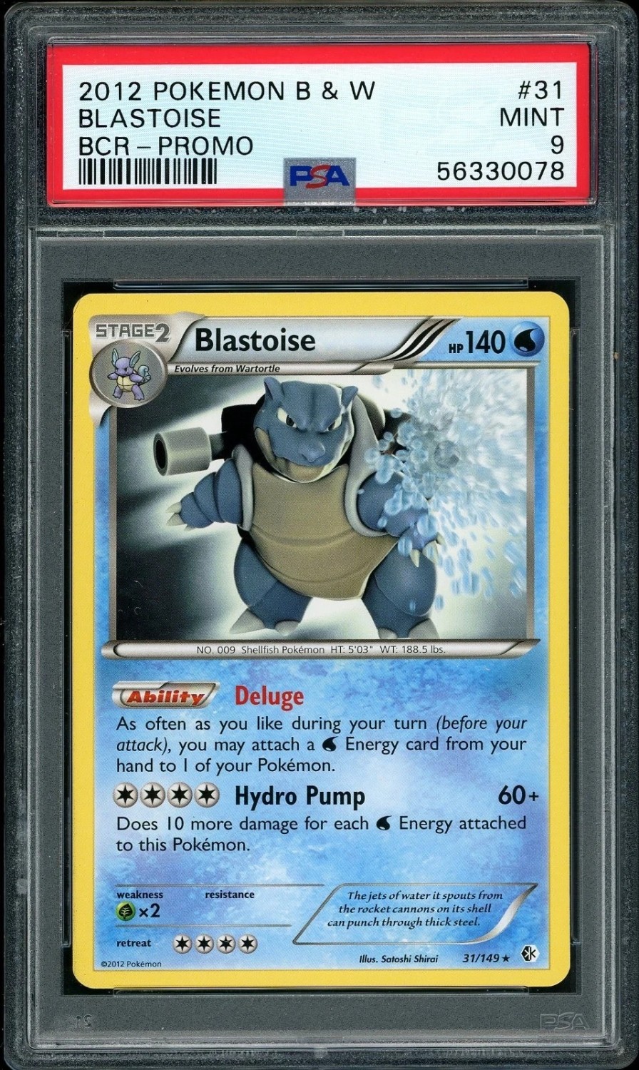 Blastoise