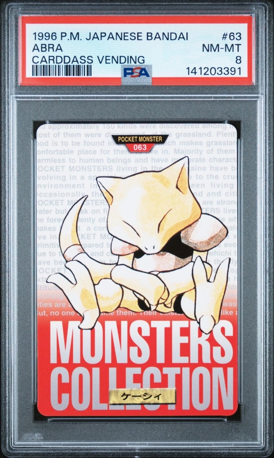 Abra