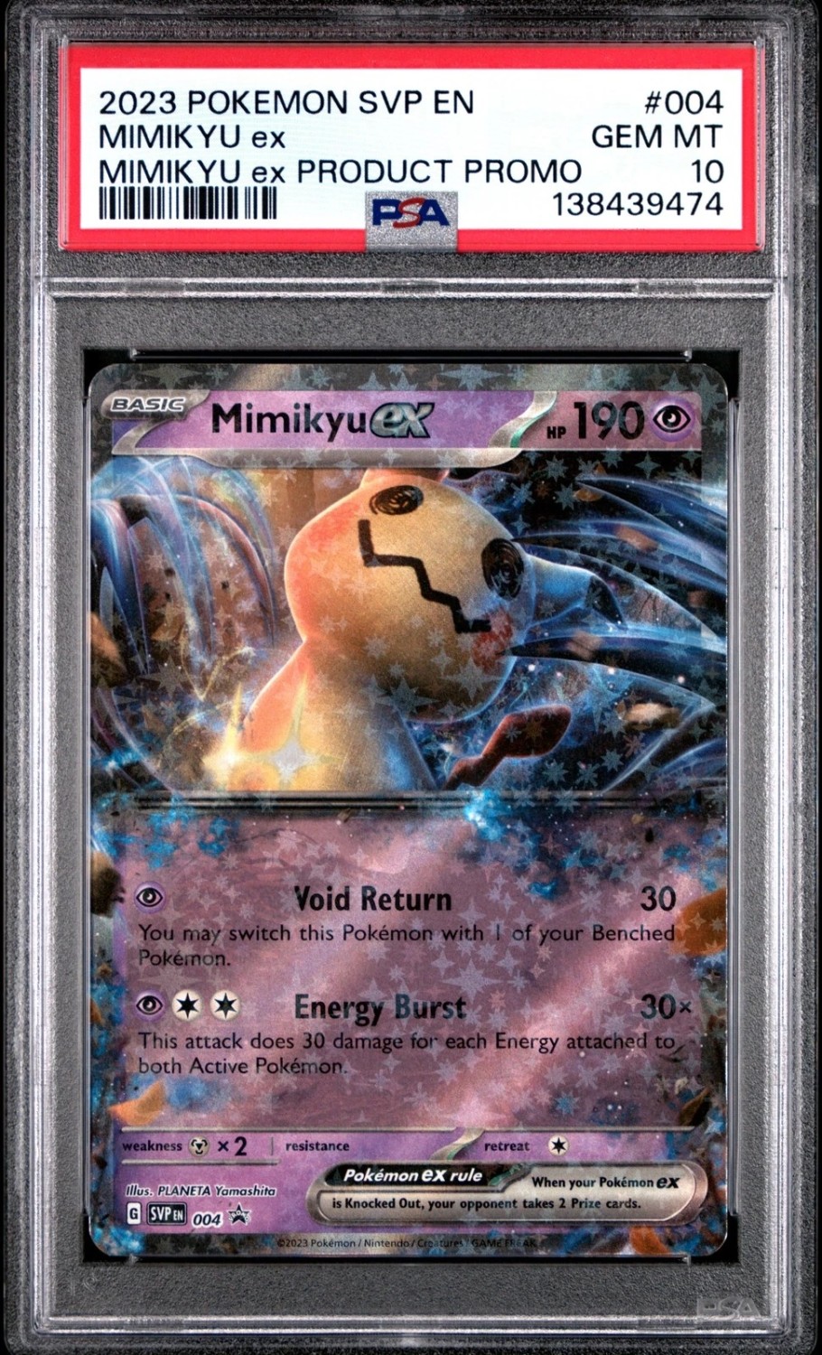 Mimikyu ex