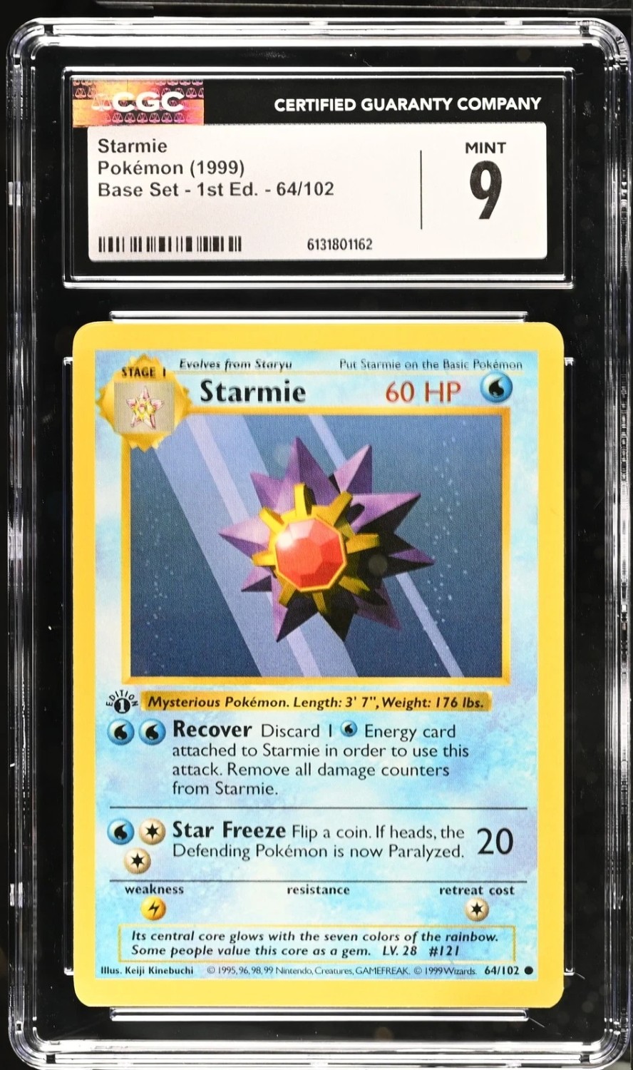 STARMIE