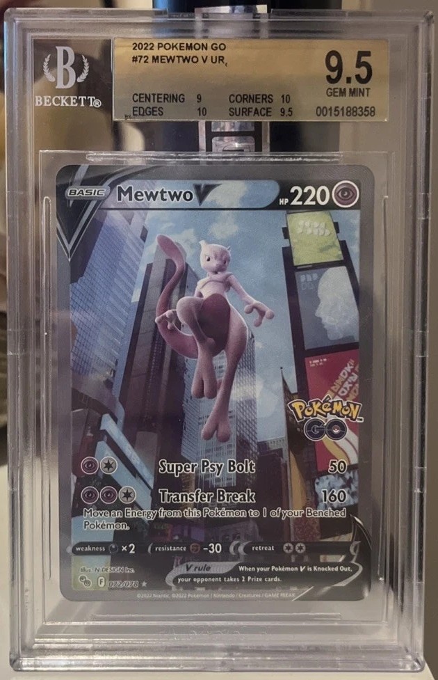 FA/MEWTWO V