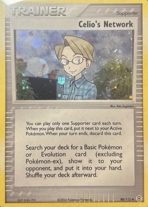 Reverse Holo