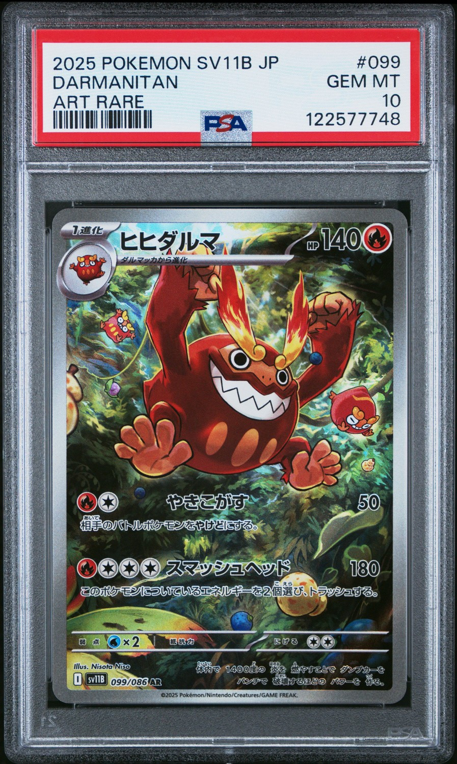 Darmanitan