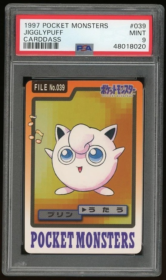 Jigglypuff