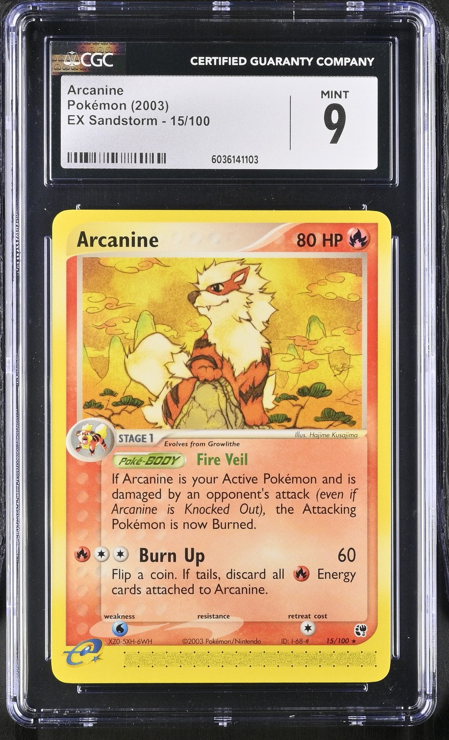 Arcanine
