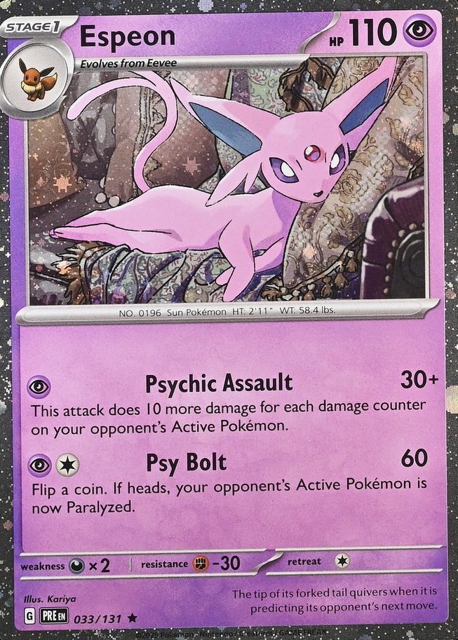 Non-Holo · Costco Exclusive