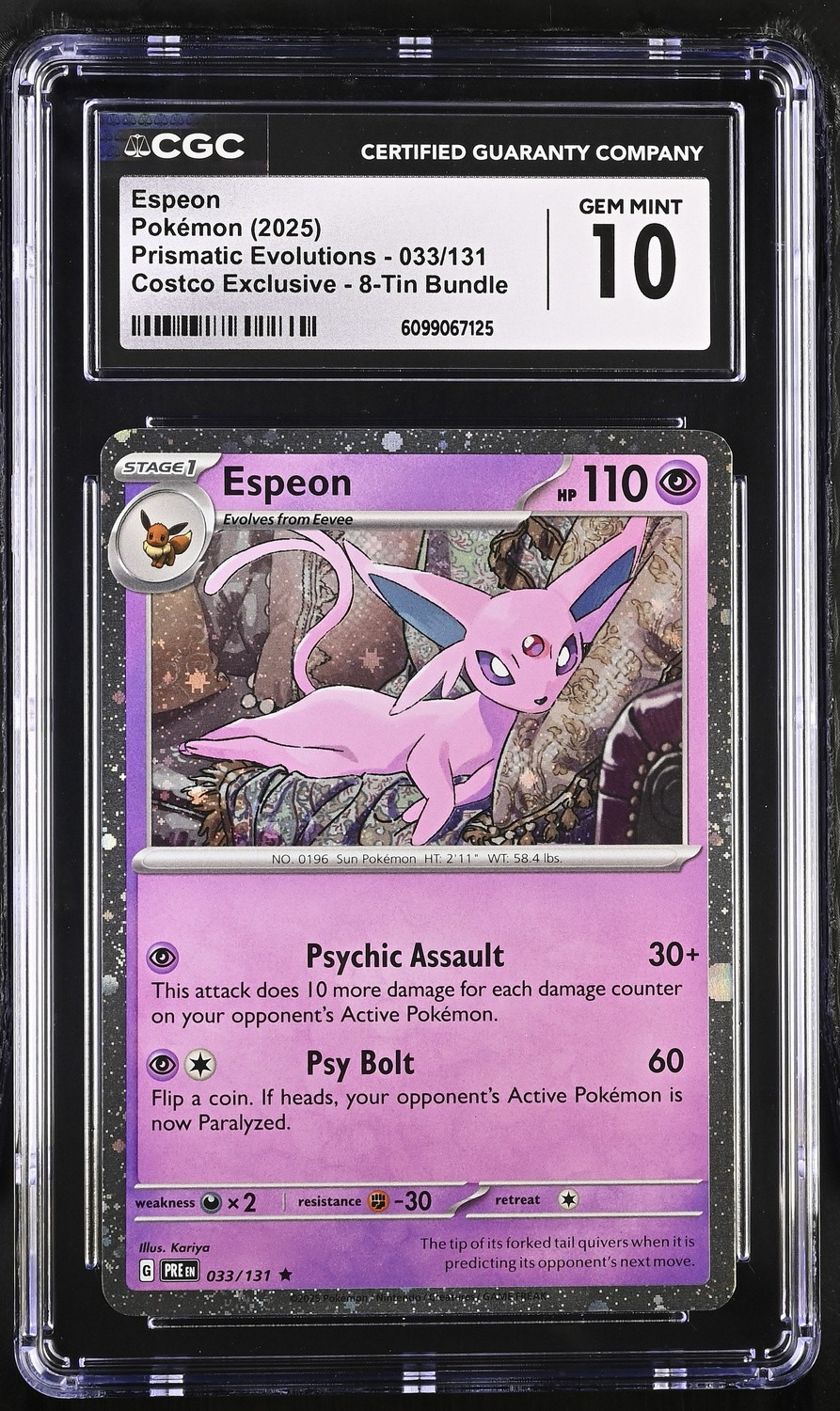 ESPEON