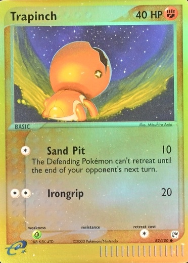 Reverse Holo