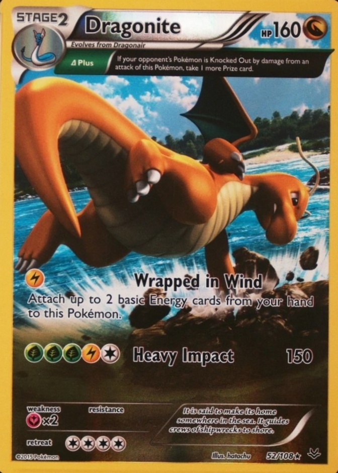 Reverse Holo
