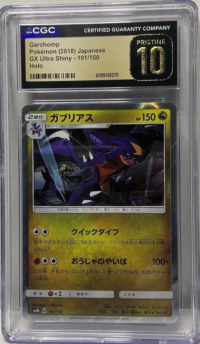 Garchomp