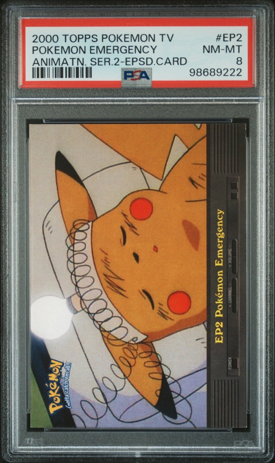 Pokemon Emergency