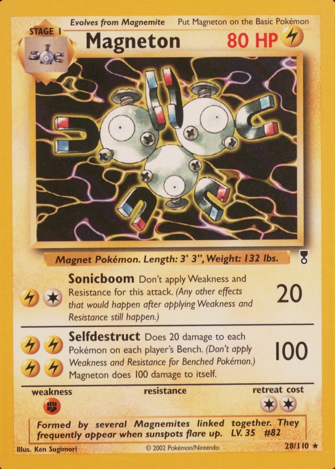 Base / no variant