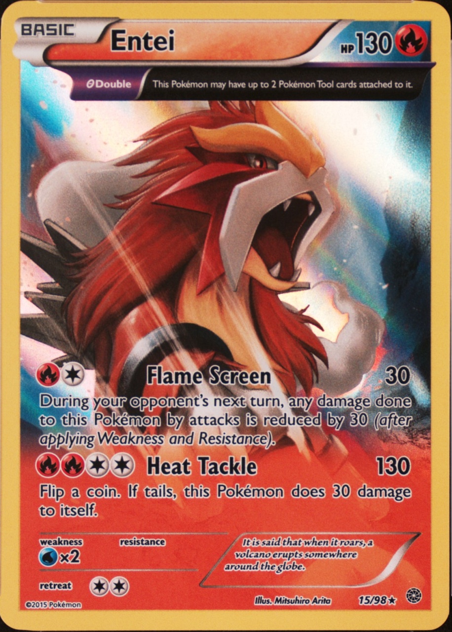 Holo