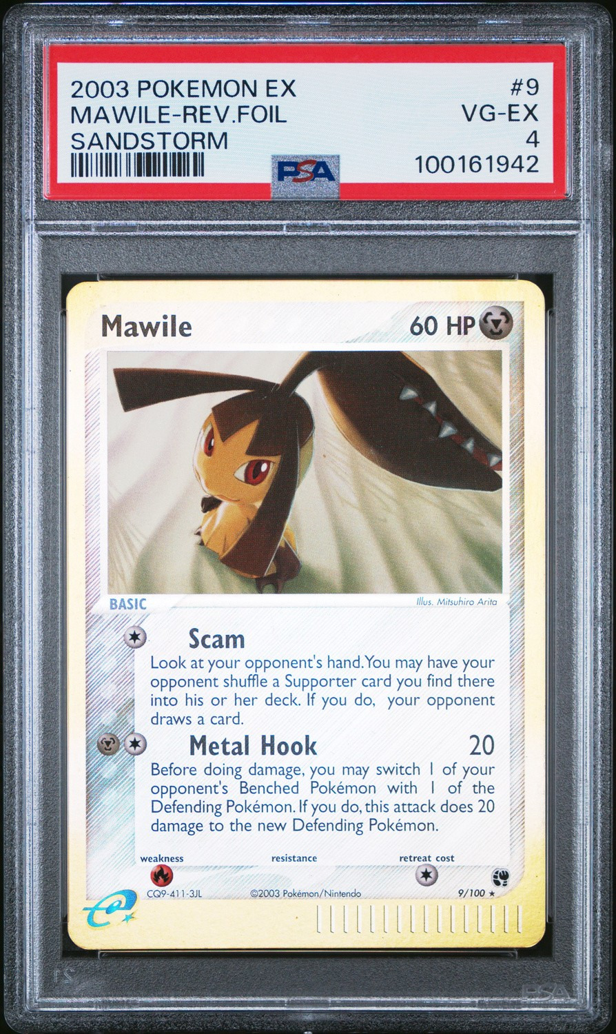 Mawile