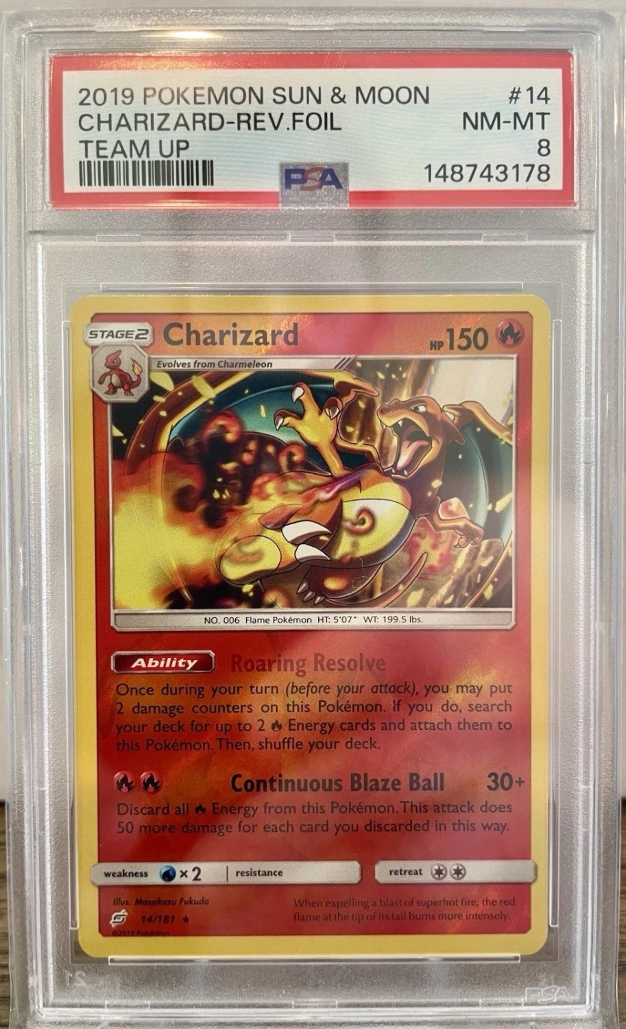 Reverse Holo