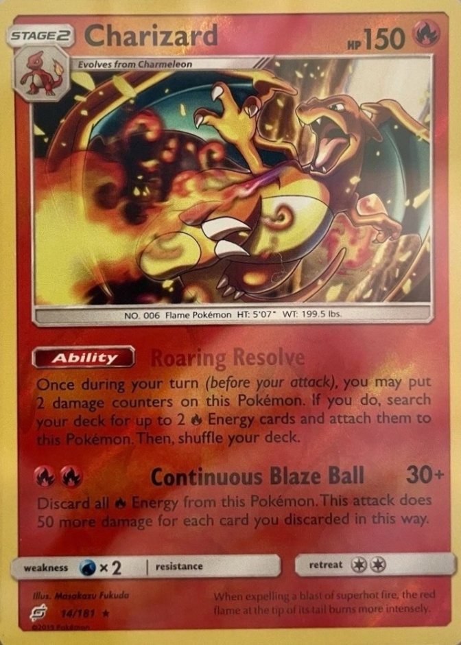 Reverse Holo