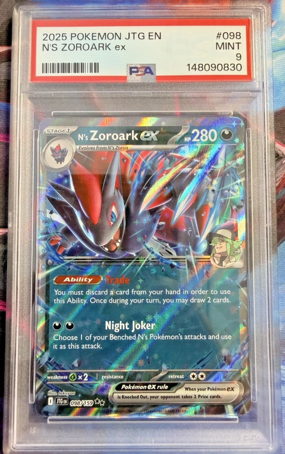 N'S ZOROARK ex