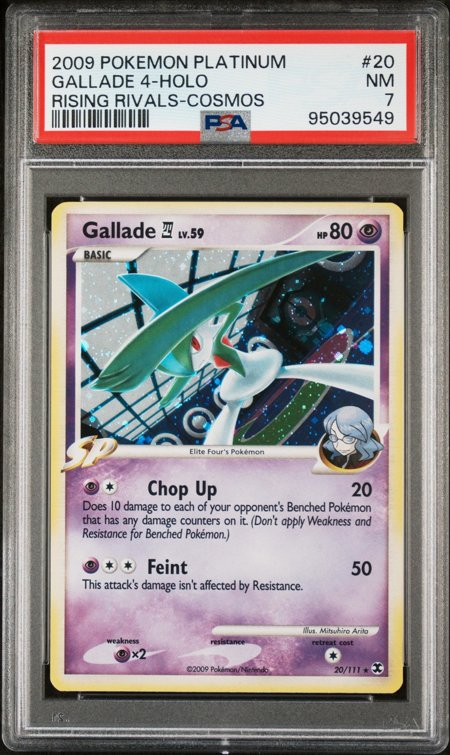 Gallade 4