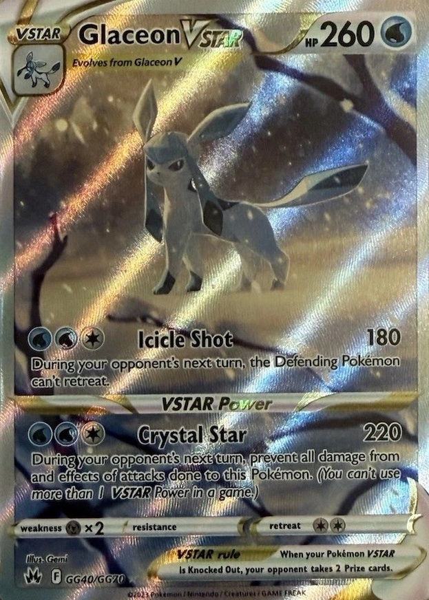 Holo