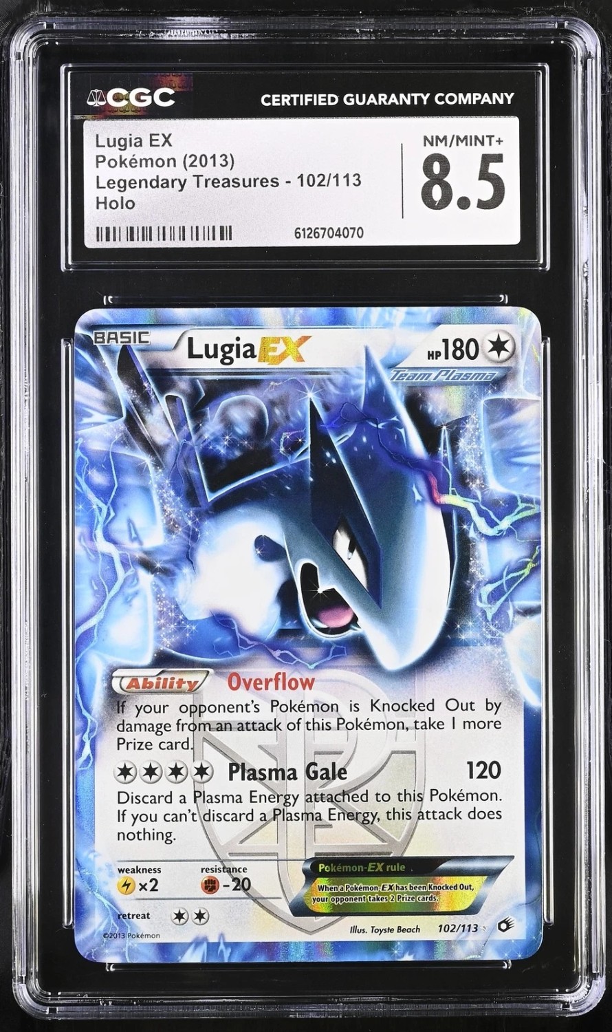 LUGIA EX