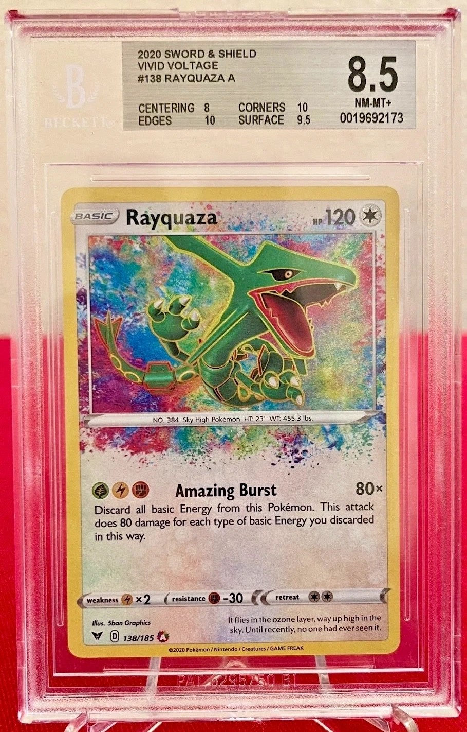 RAYQUAZA