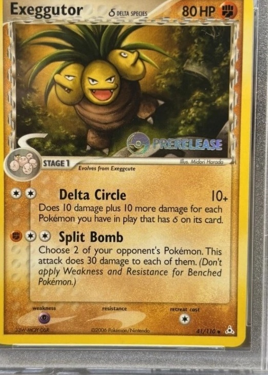 Holo · Prerelease