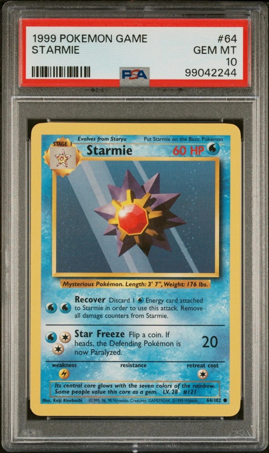 STARMIE
