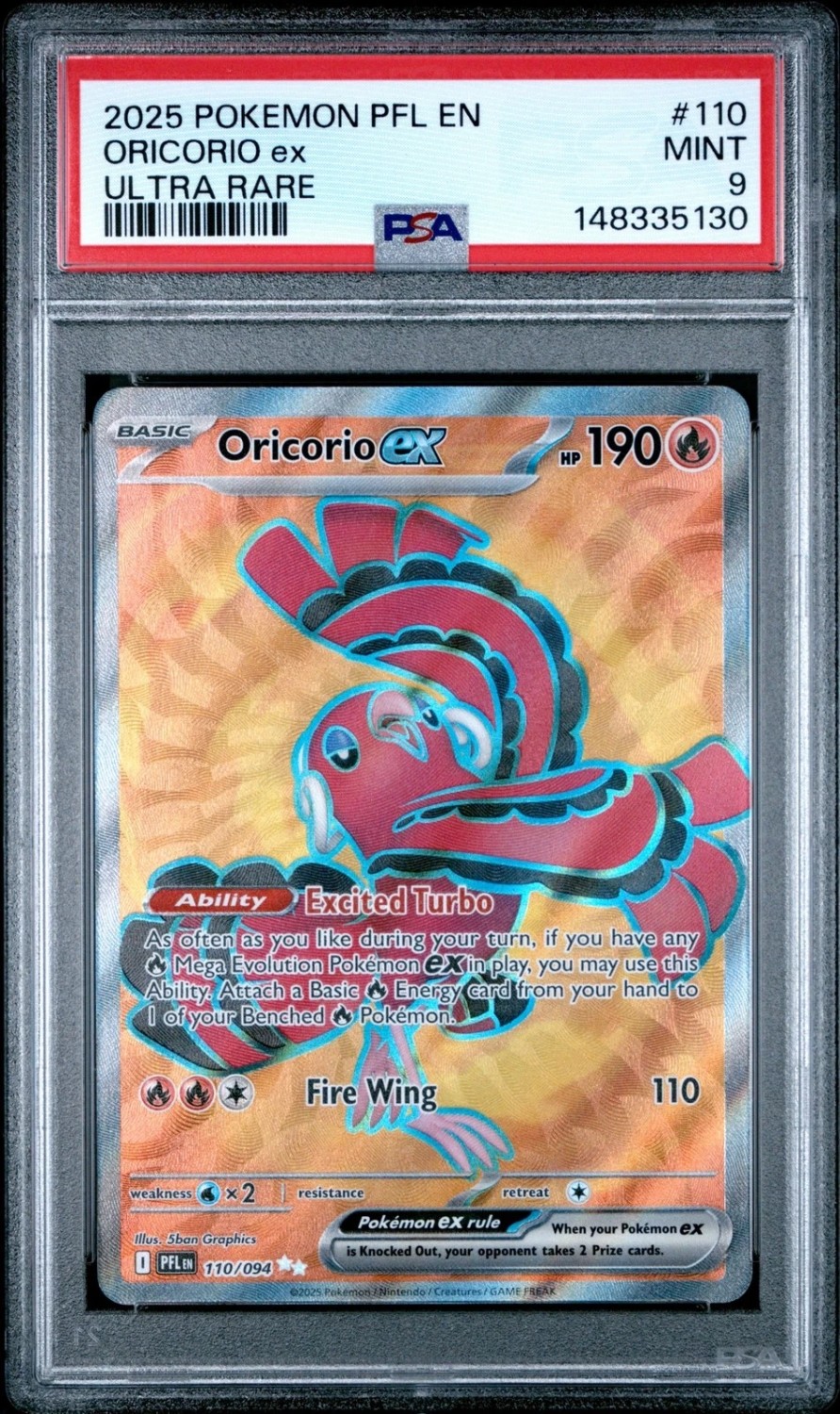 ORICORIO ex