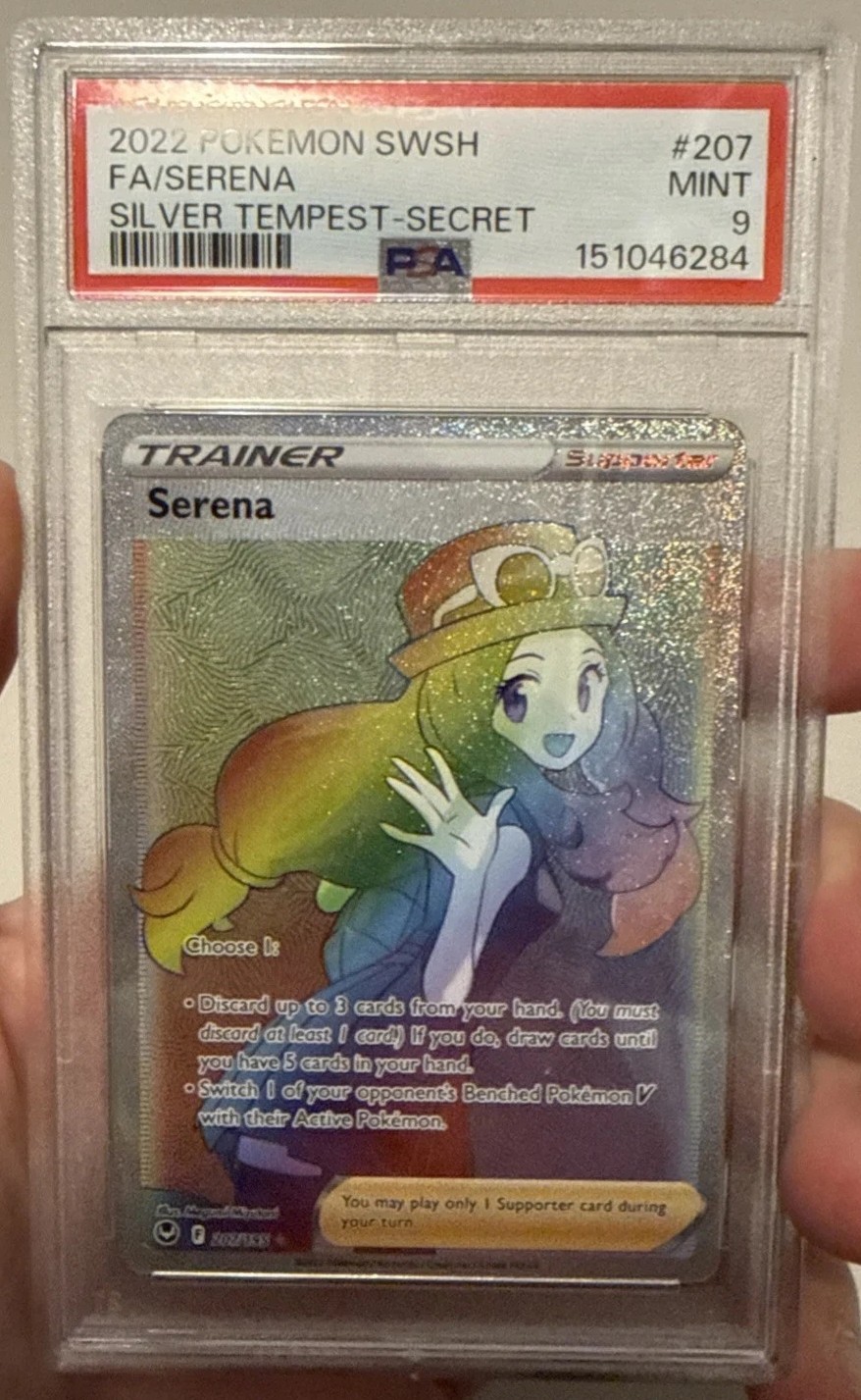Serena