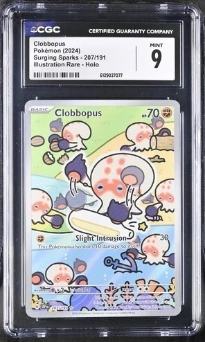 CLOBBOPUS