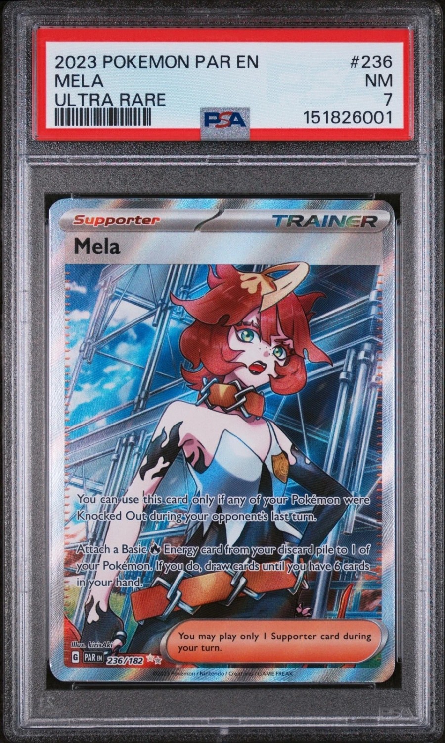 Mela