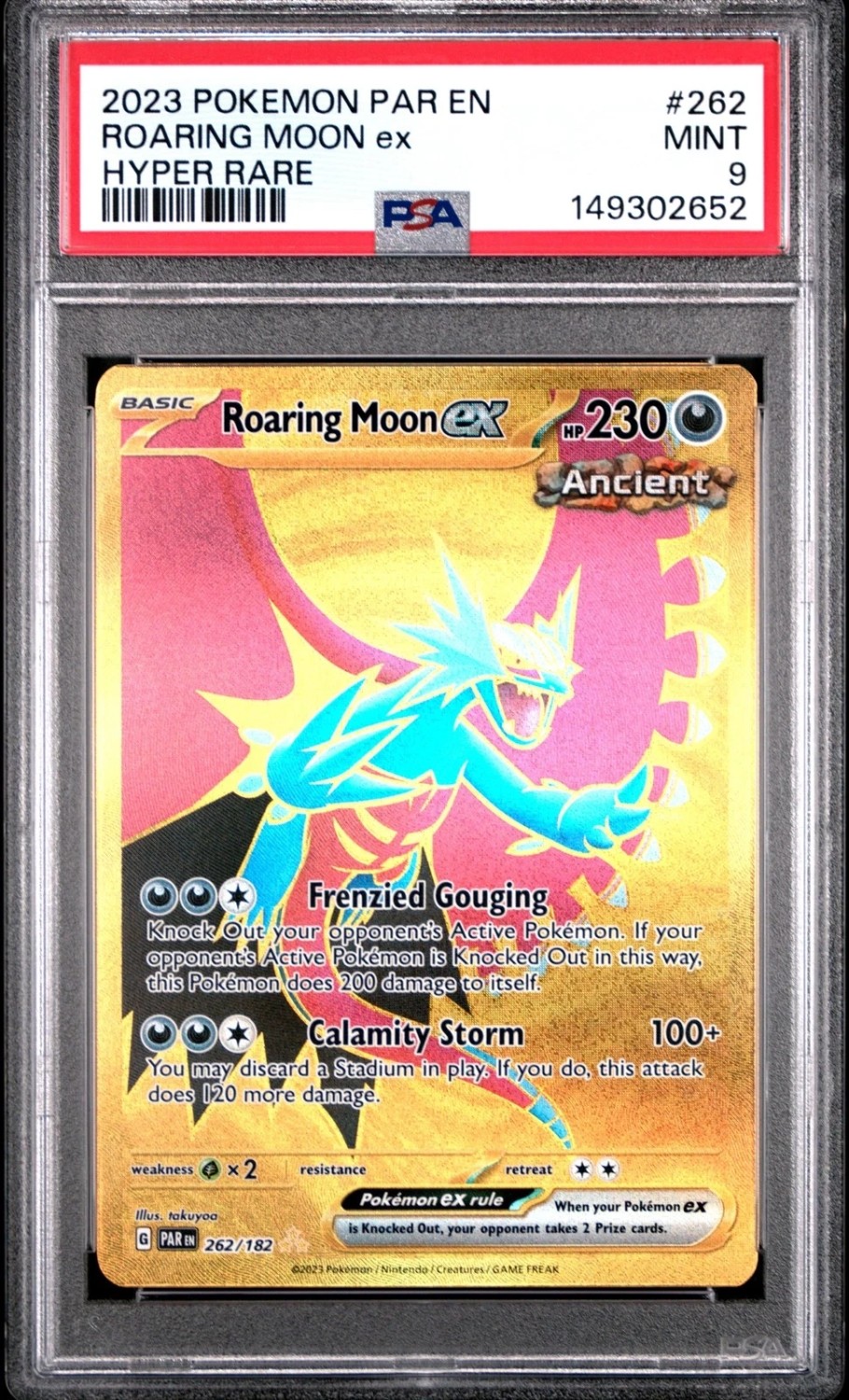 ROARING MOON ex