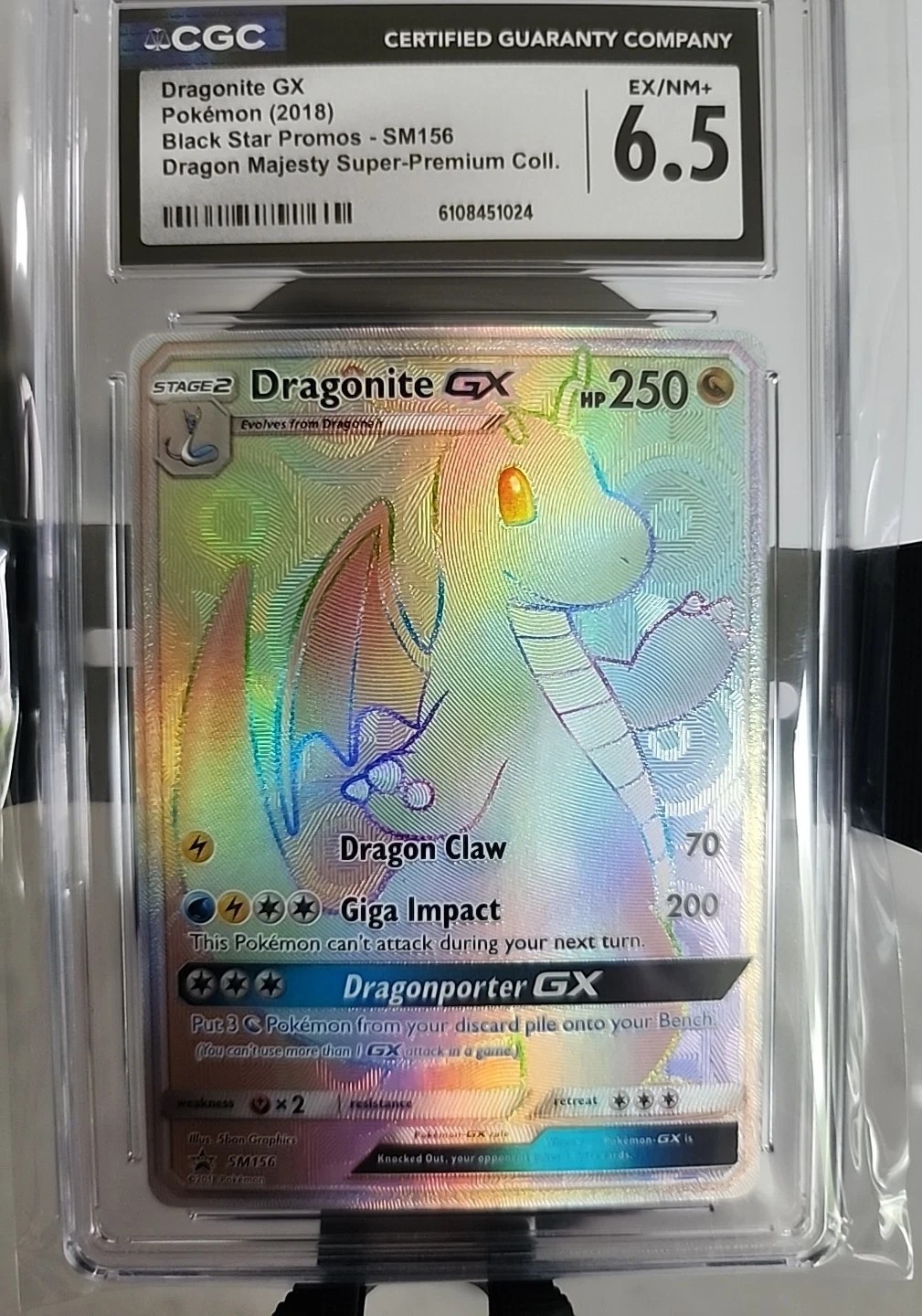FA/DRAGONITE GX