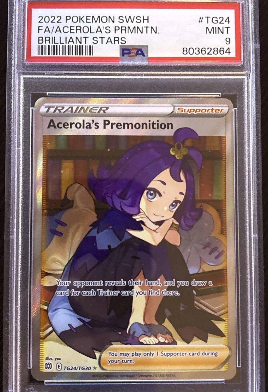 FA/ACEROLA'S PRMNTN.
