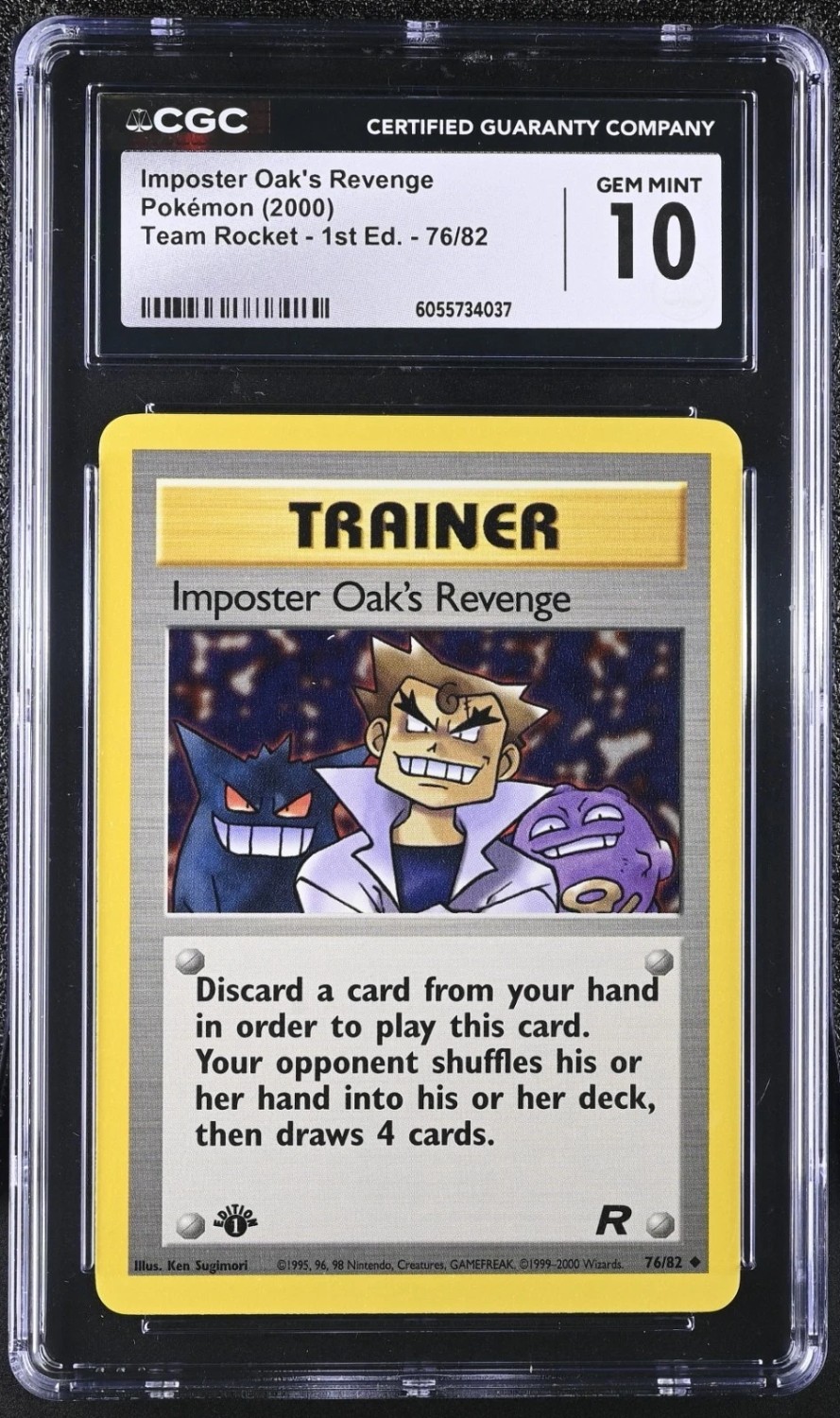 IMP. OAK'S REVENGE
