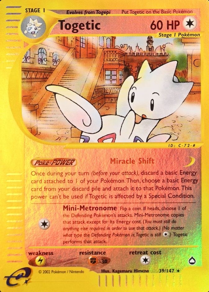 Reverse Holo