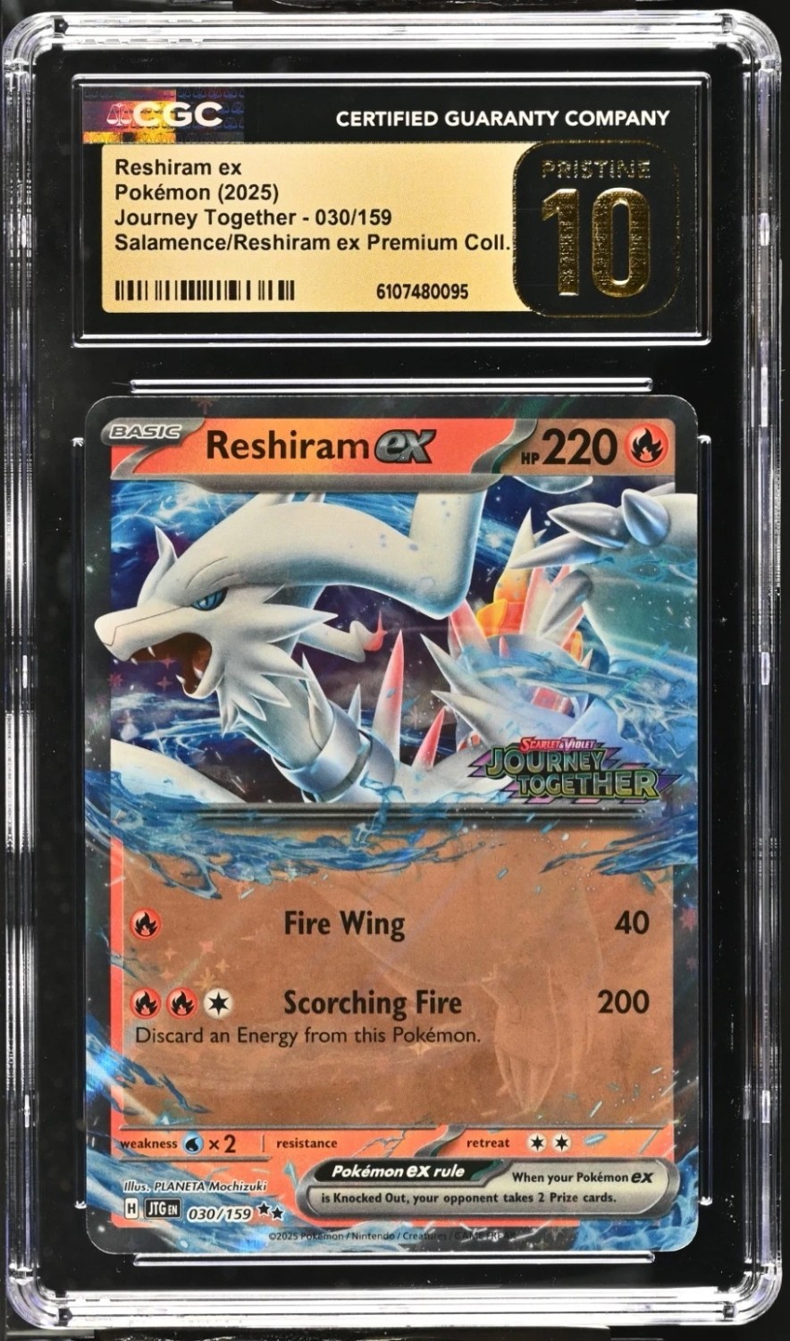 Reshiram ex