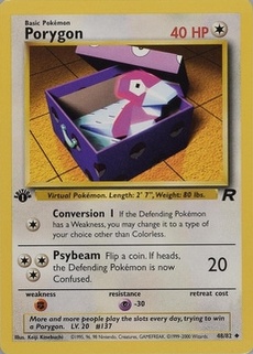Non-Holo · 1st Edition