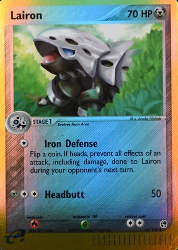 Reverse Holo