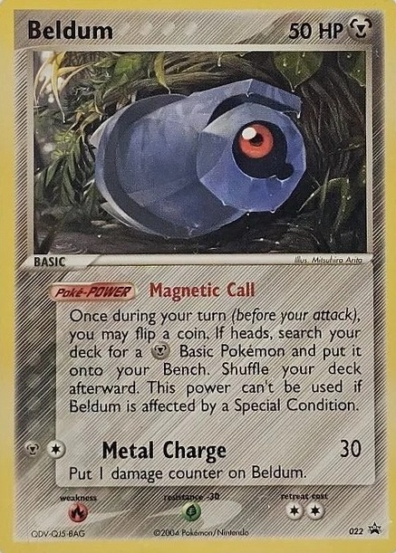 Base / no variant