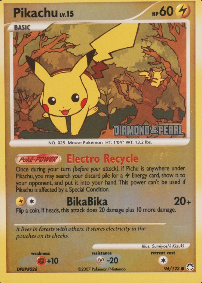 Error · Reverse Holo