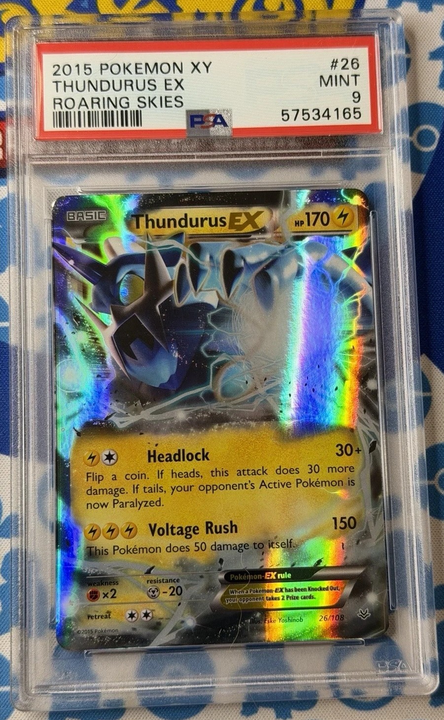 Thundurus EX