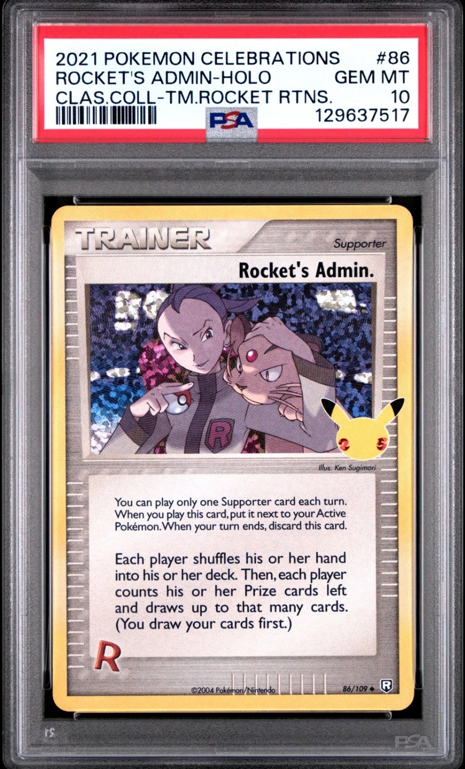 Rocket's Admin