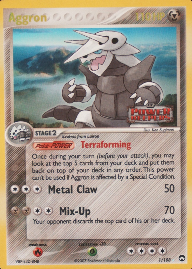 Reverse Holo